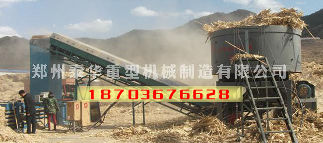 大型91免费看片在线观看