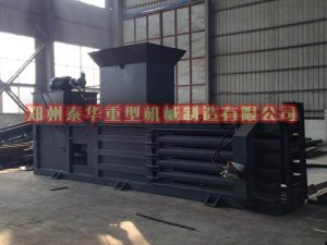 91免费看片APP下载車間現場
